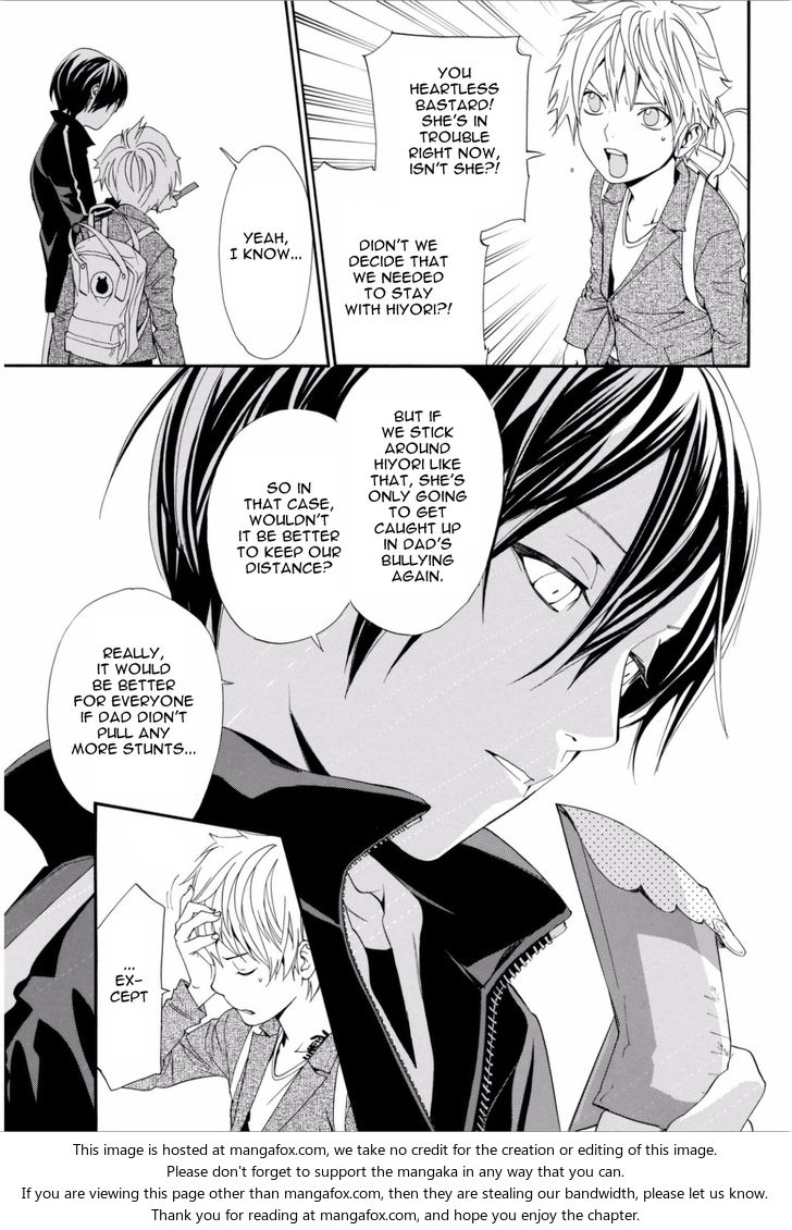 Read Noragami Manga Online