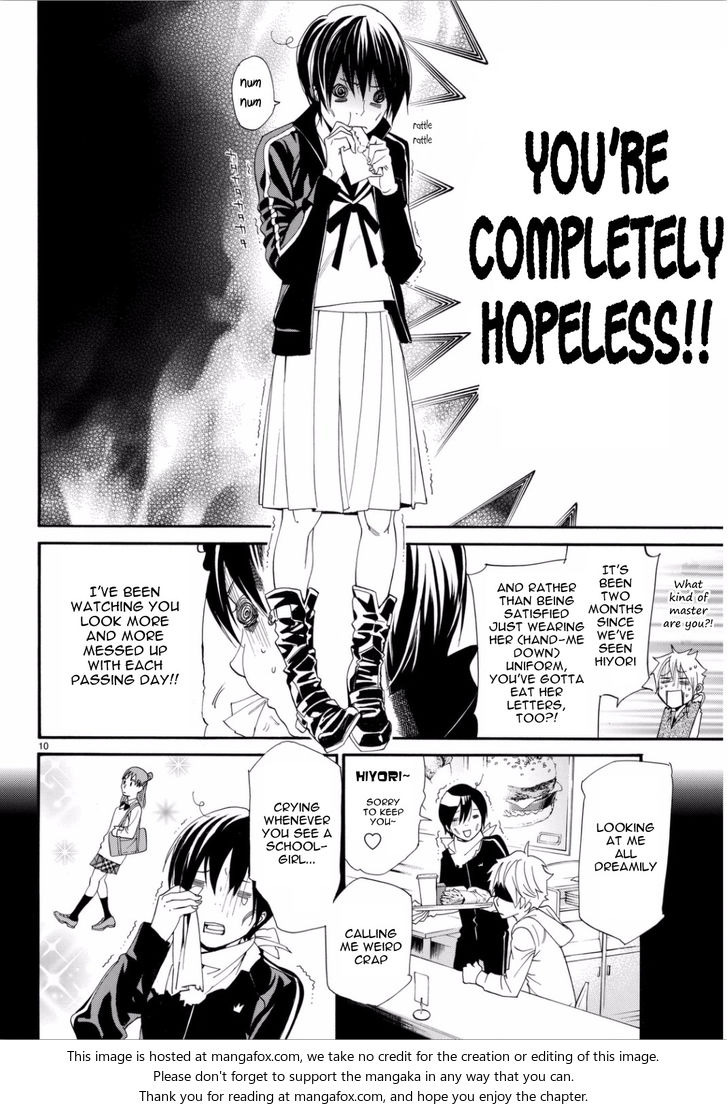 Read Noragami Manga Online