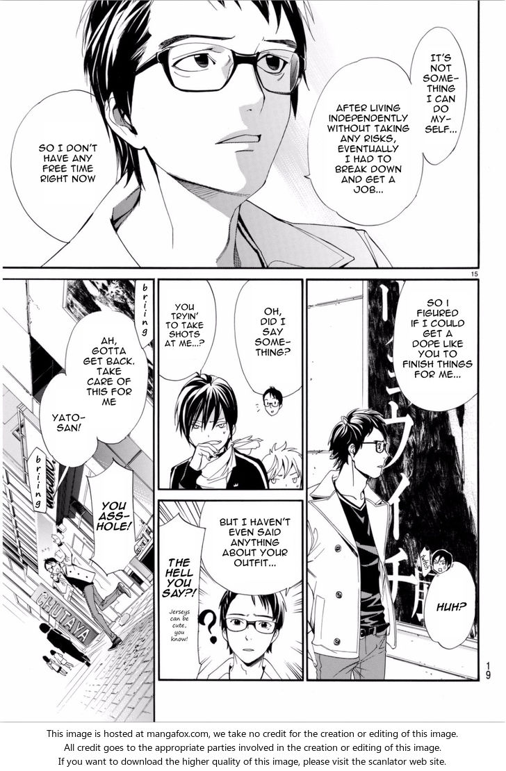 Read Noragami Manga Online