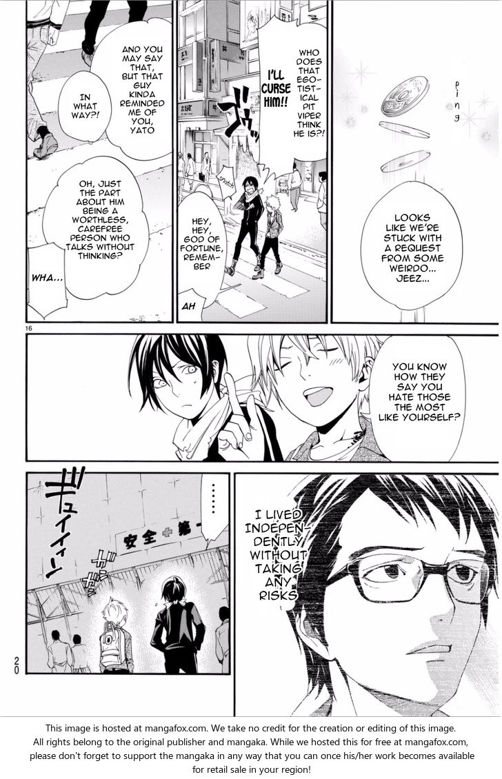 Read Noragami Manga Online