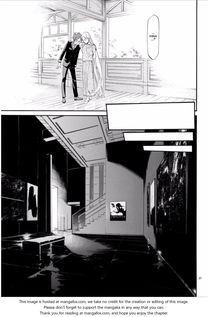 Read Noragami Manga Online