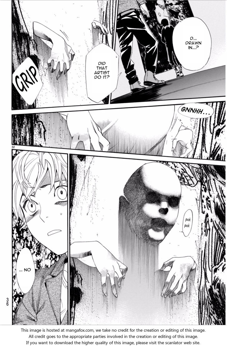 Read Noragami Manga Online