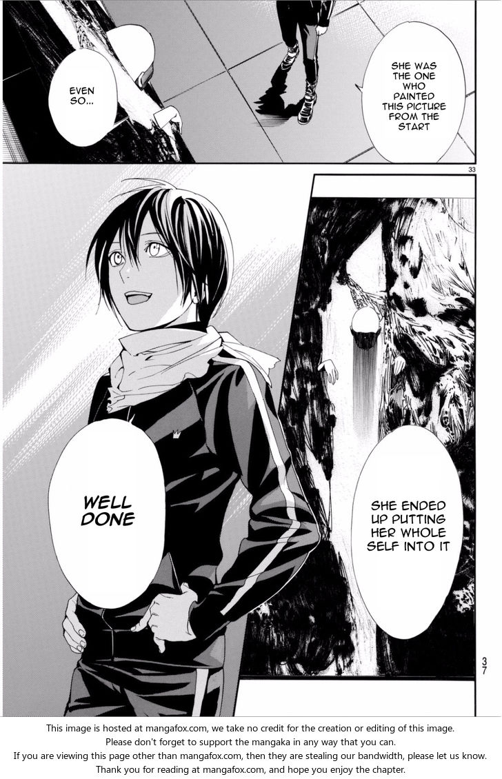 Read Noragami Manga Online