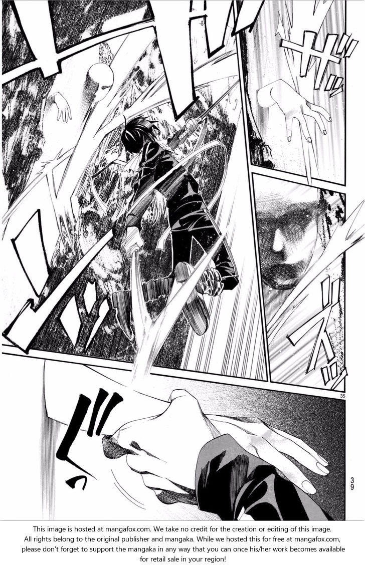 Read Noragami Manga Online