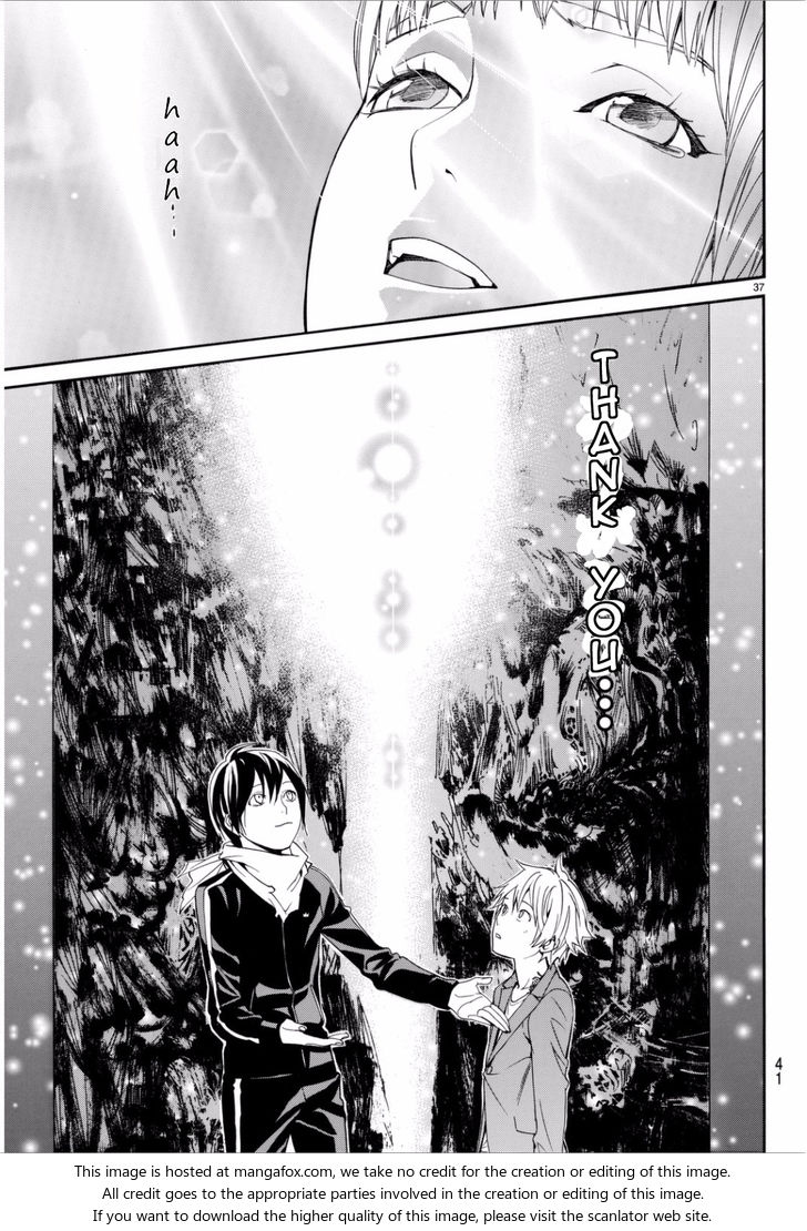 Read Noragami Manga Online