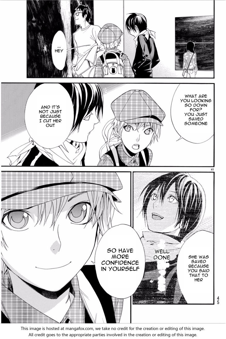 Read Noragami Manga Online