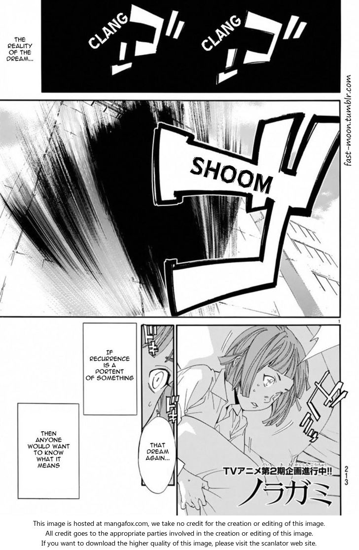 Read Noragami Manga Online