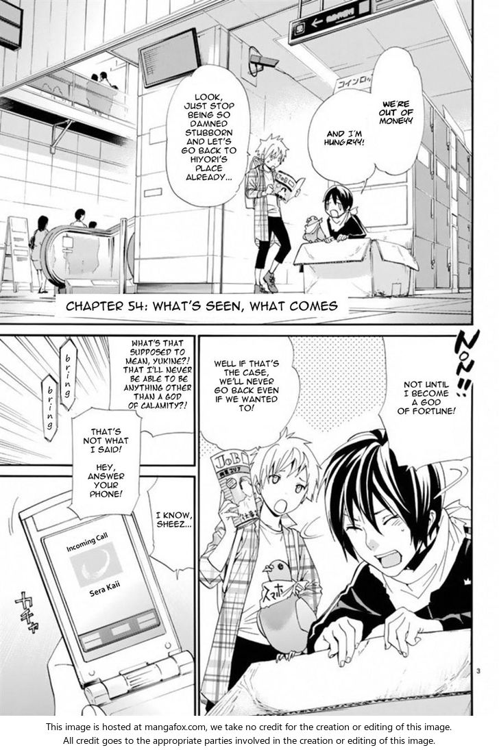 Read Noragami Manga Online