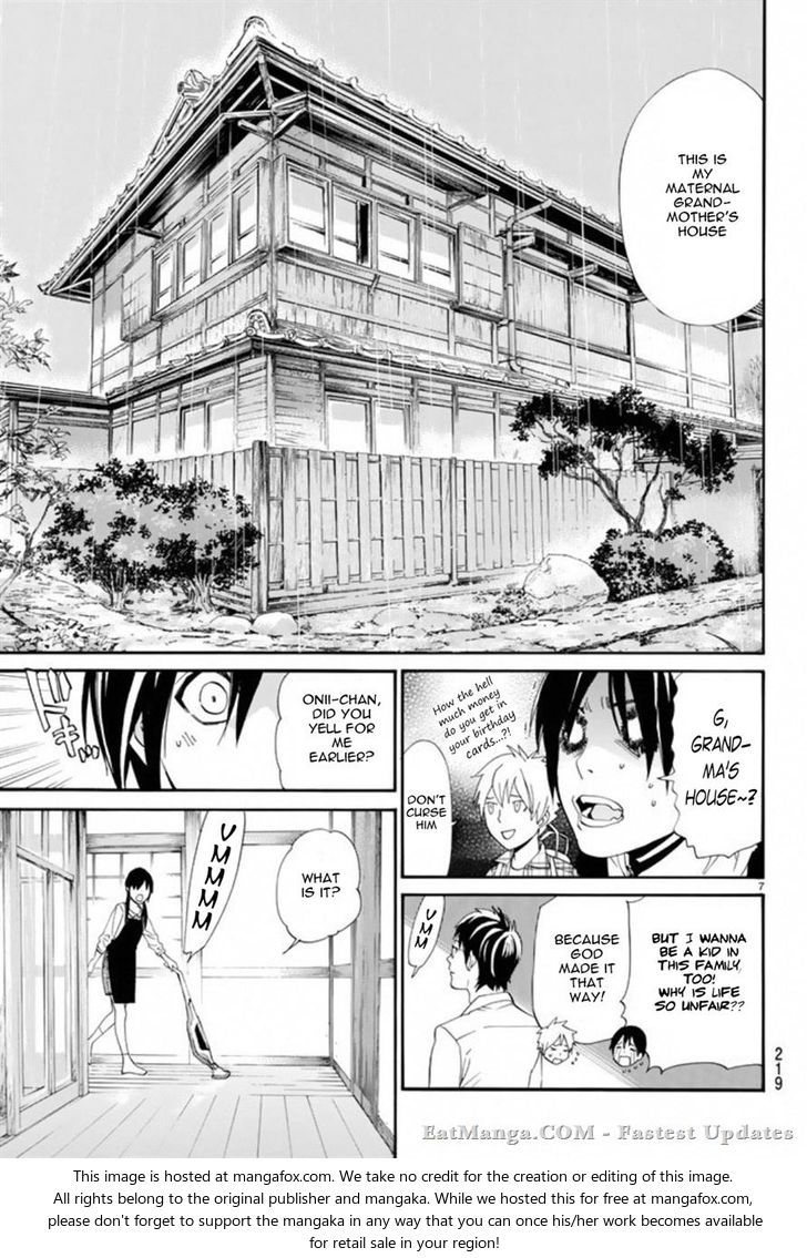 Read Noragami Manga Online
