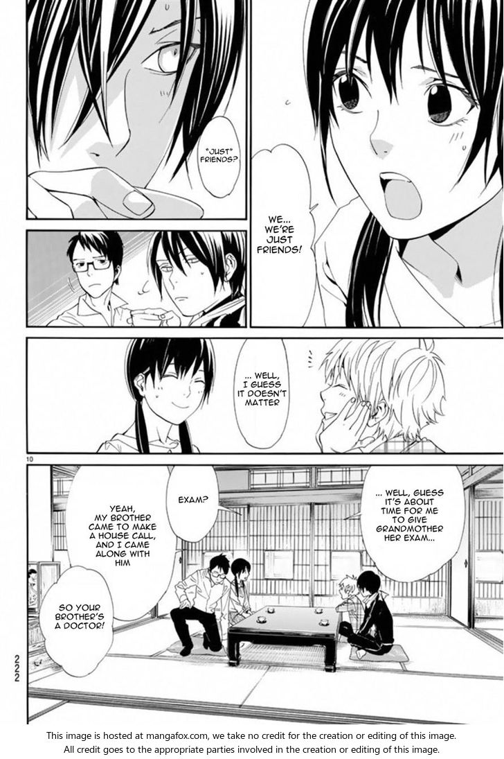 Read Noragami Manga Online