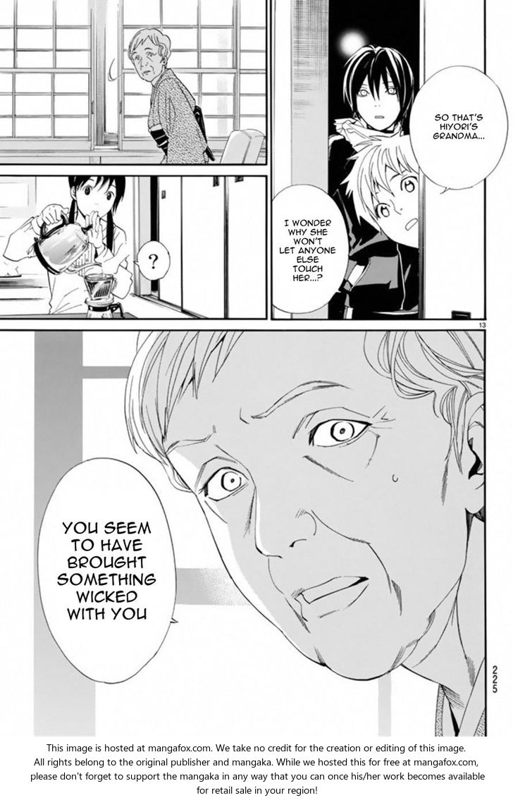Read Noragami Manga Online