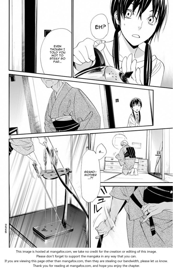 Read Noragami Manga Online