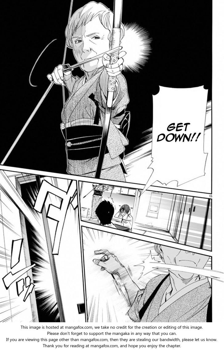 Read Noragami Manga Online