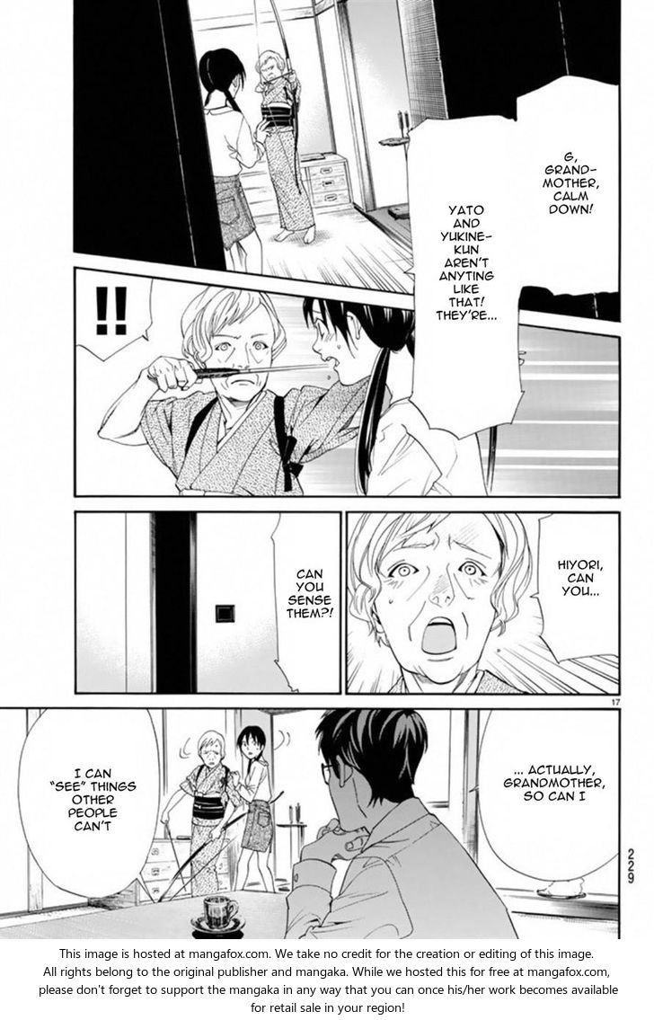 Read Noragami Manga Online