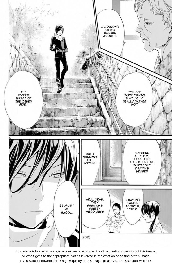 Read Noragami Manga Online