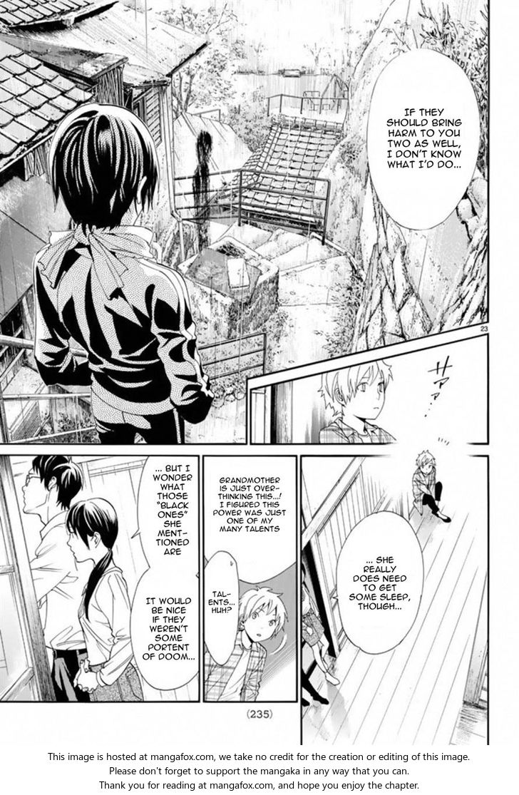 Read Noragami Manga Online