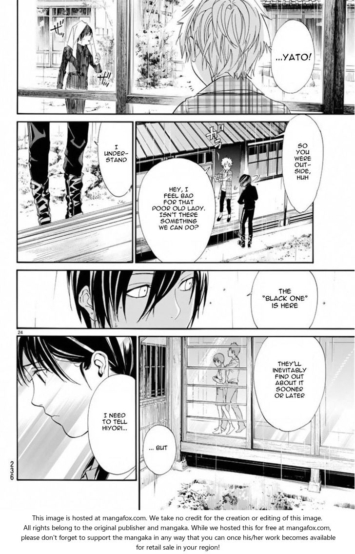 Read Noragami Manga Online