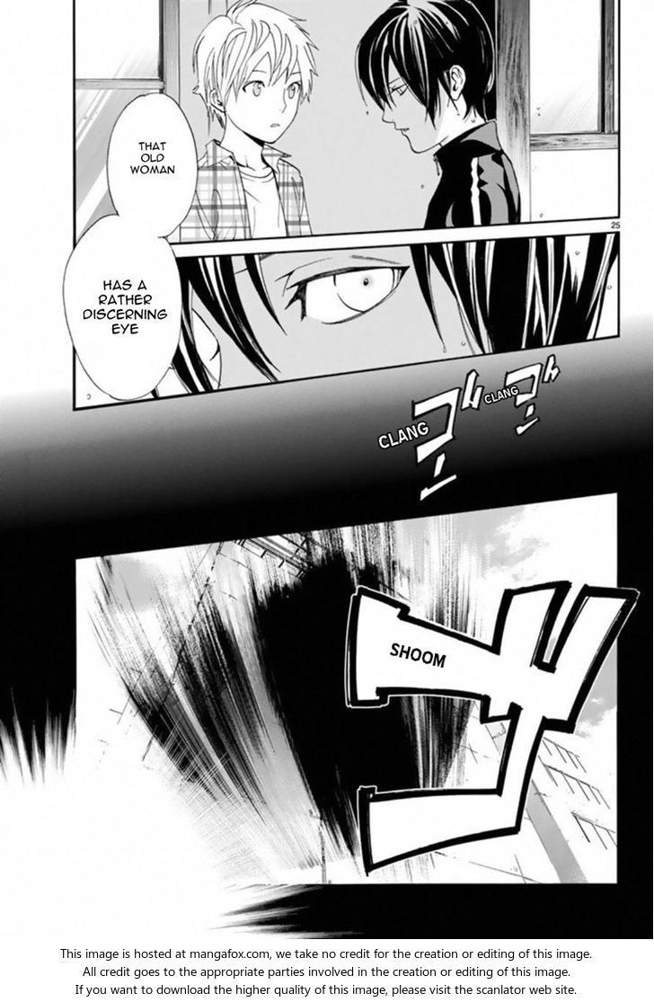Read Noragami Manga Online