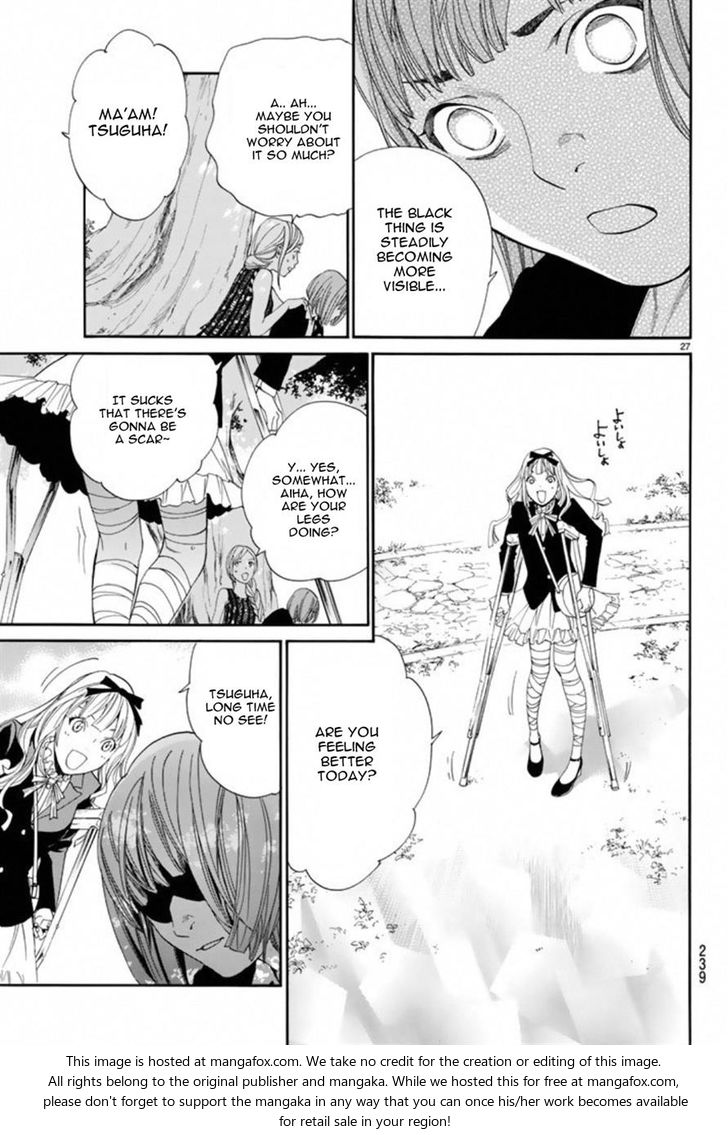 Read Noragami Manga Online