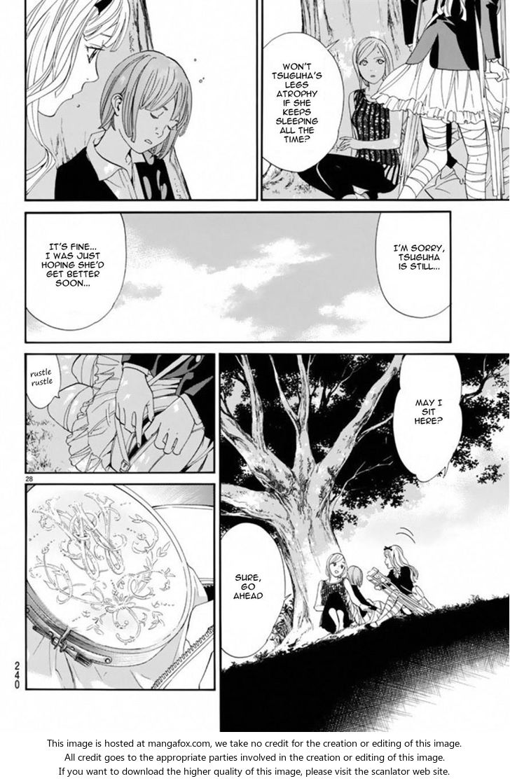 Read Noragami Manga Online