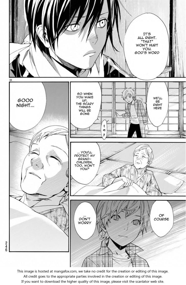 Read Noragami Manga Online