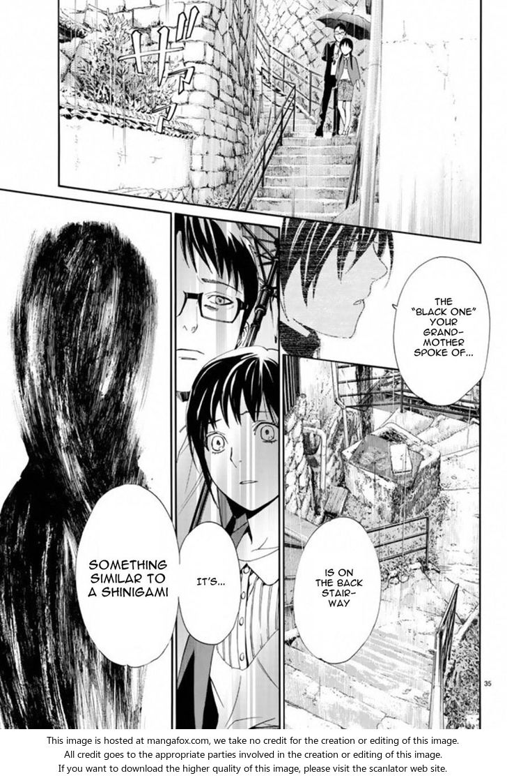 Read Noragami Manga Online