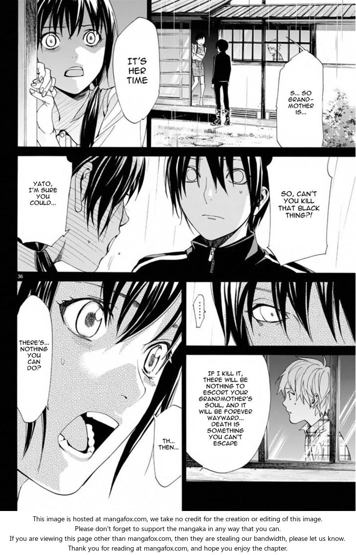 Read Noragami Manga Online