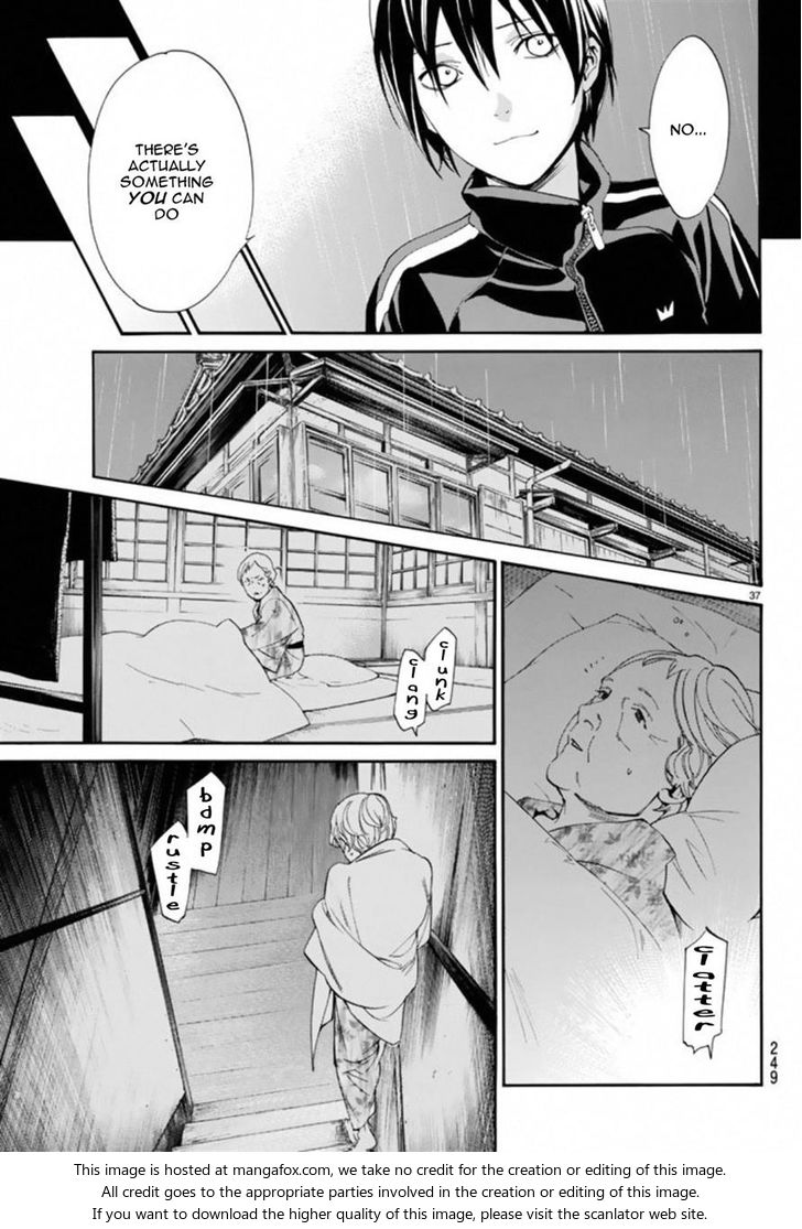 Read Noragami Manga Online