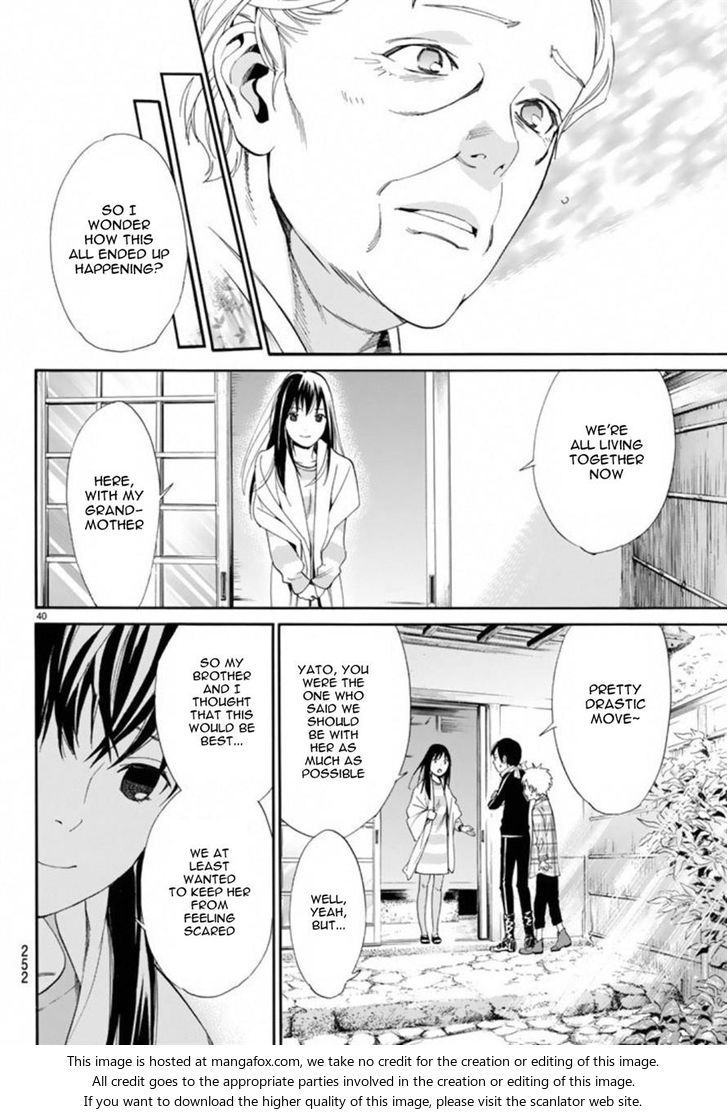 Read Noragami Manga Online