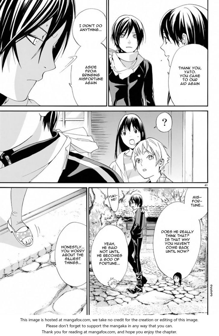 Read Noragami Manga Online