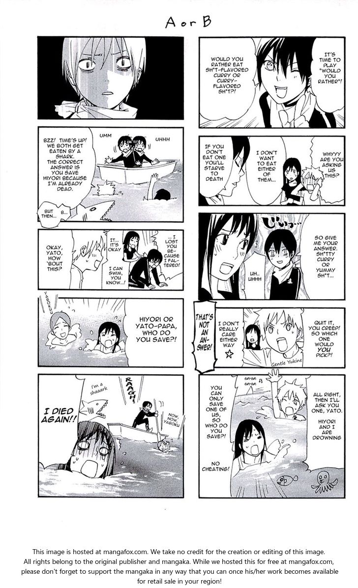 Read Noragami Manga Online