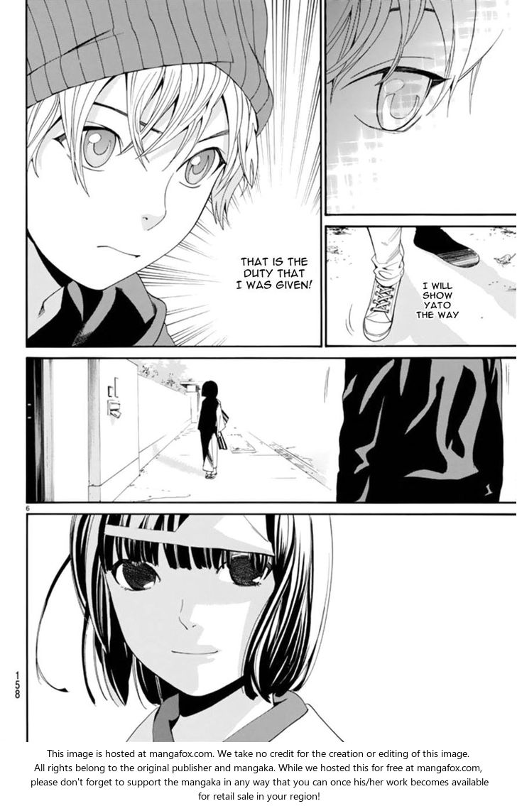 Read Noragami Manga Online