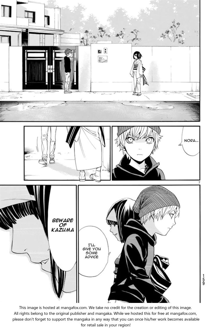 Read Noragami Manga Online