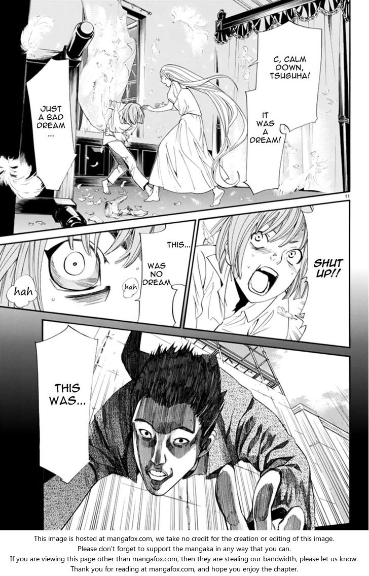 Read Noragami Manga Online
