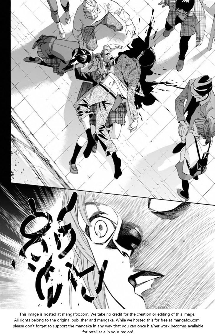Read Noragami Manga Online