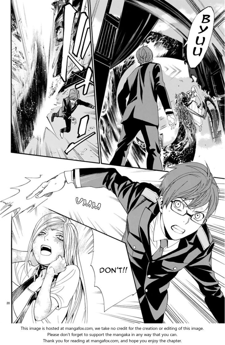 Read Noragami Manga Online
