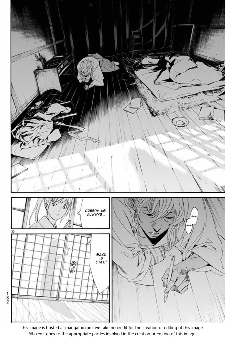 Read Noragami Manga Online