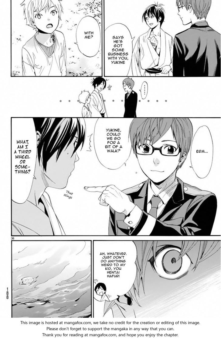 Read Noragami Manga Online