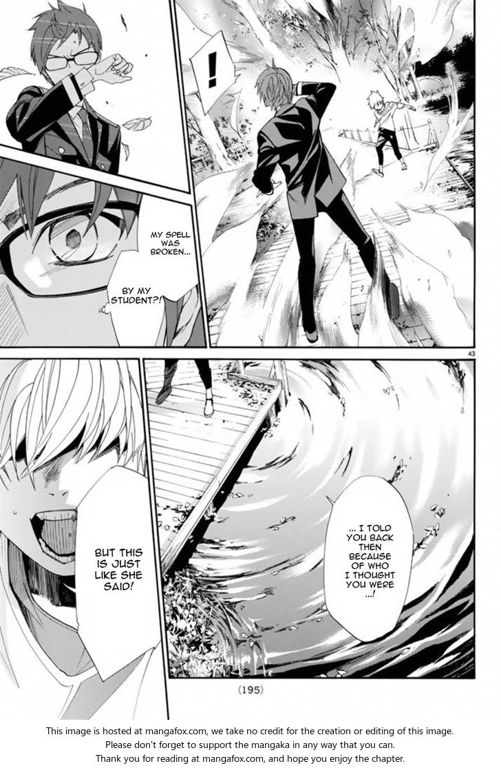 Read Noragami Manga Online