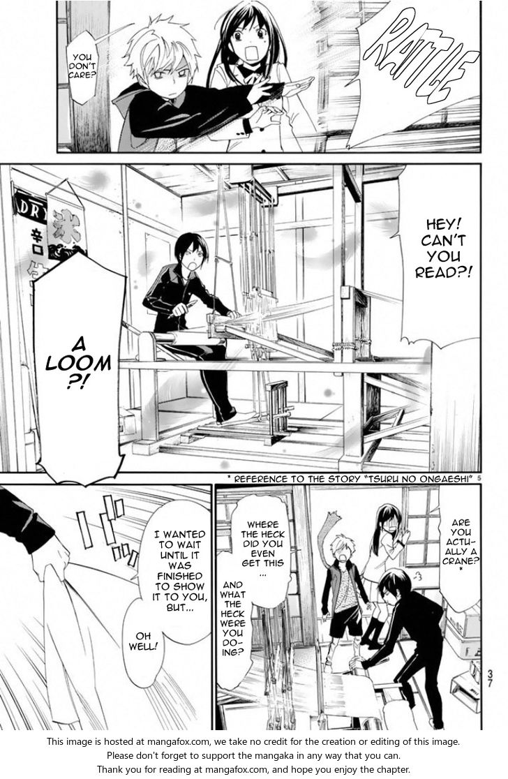 Read Noragami Manga Online