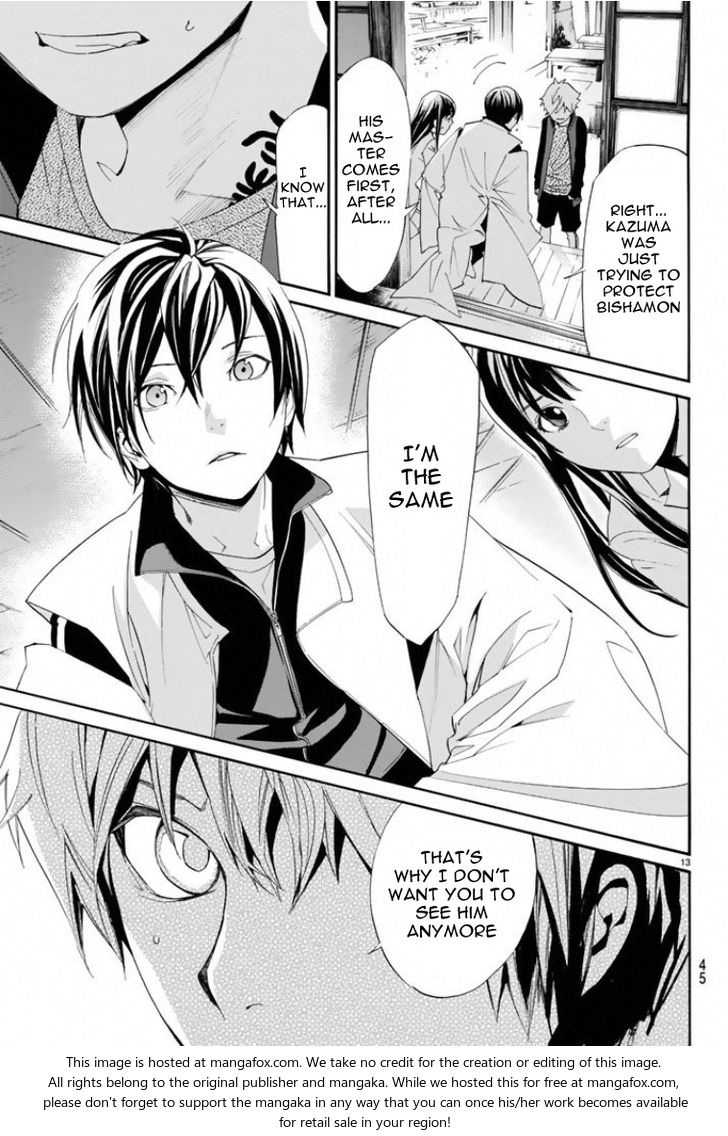 Read Noragami Manga Online