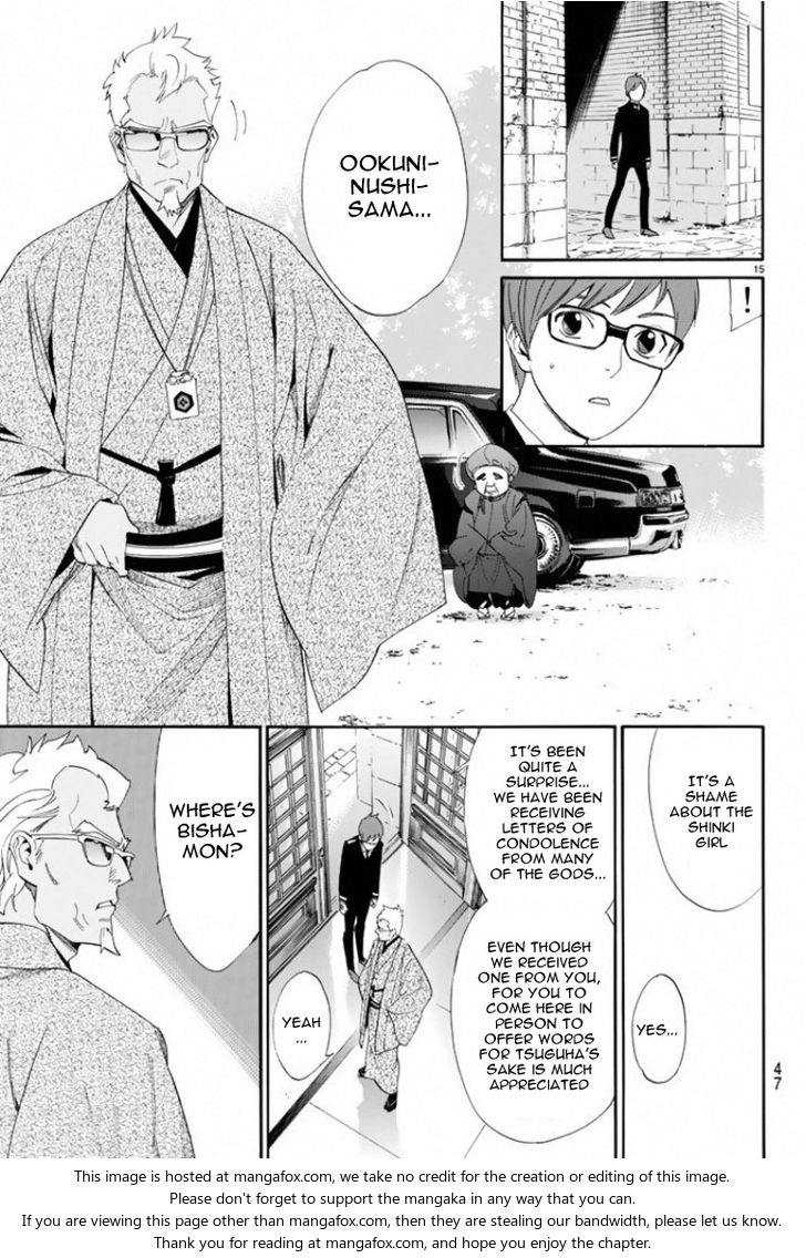 Read Noragami Manga Online