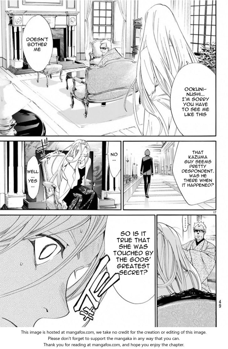 Read Noragami Manga Online