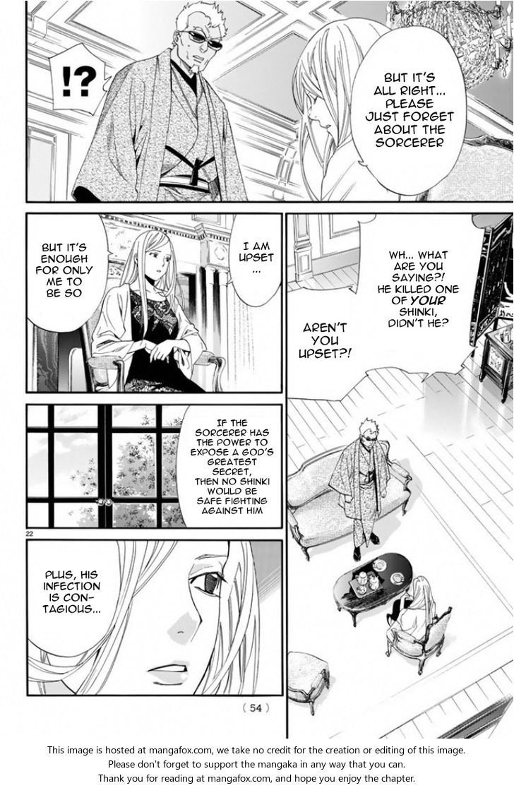 Read Noragami Manga Online