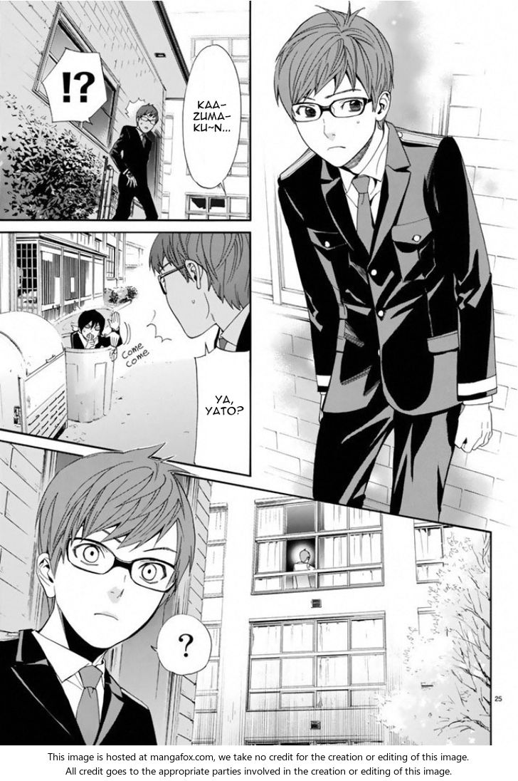 Read Noragami Manga Online