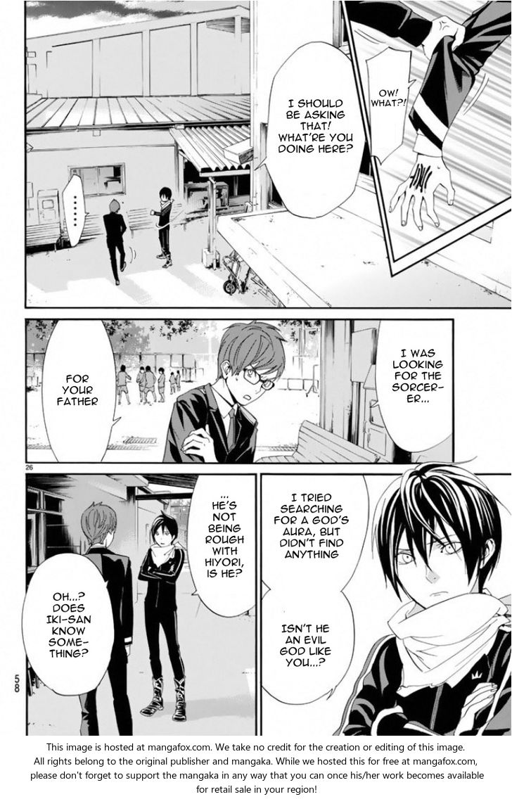 Read Noragami Manga Online