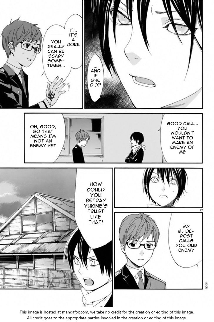Read Noragami Manga Online