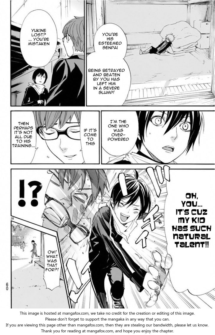 Read Noragami Manga Online