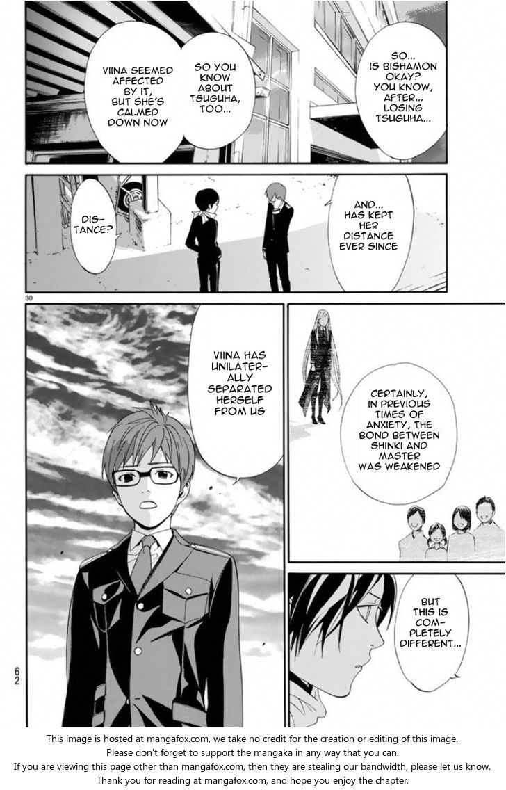 Read Noragami Manga Online