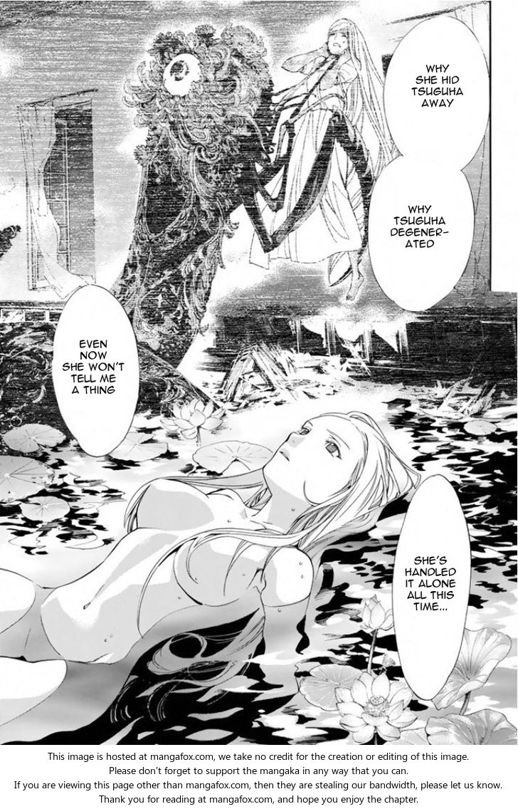 Read Noragami Manga Online